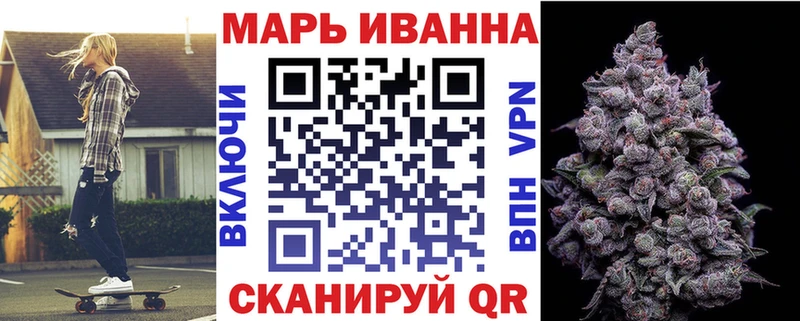 Наркошоп купить Конопля  Кокаин  Гашиш  Alpha-PVP  Меф  Тырныауз