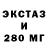 Кокаин VHQ EFF