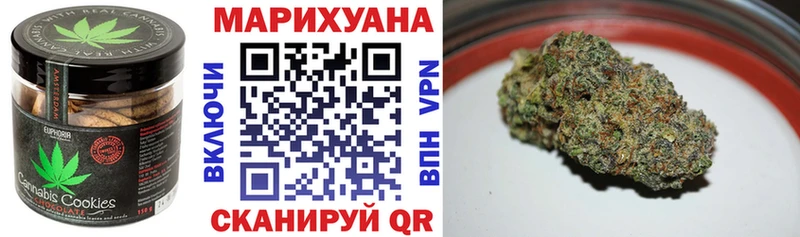 Купить  Тырныауз  Cannafood конопля 