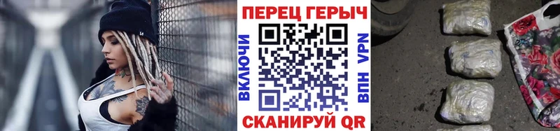 Купить где  Тырныауз  Героин Heroin 