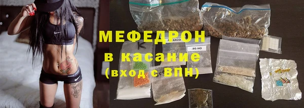 apvp Горнозаводск