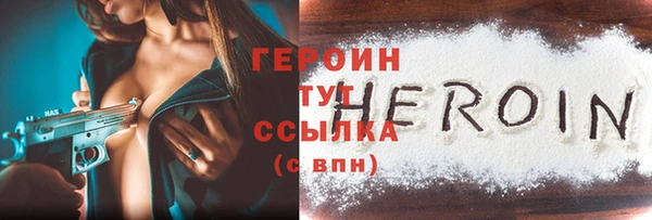 apvp Горнозаводск