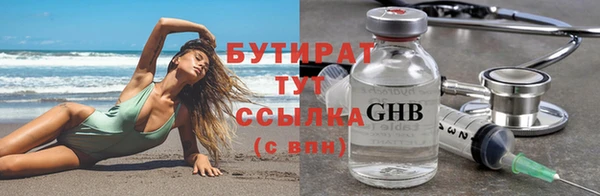 apvp Горнозаводск