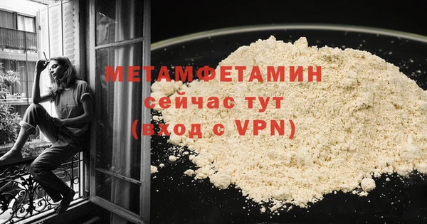 apvp Горнозаводск