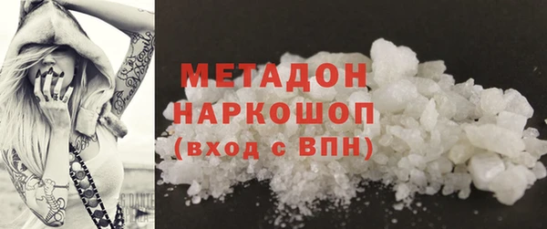 jwh Горно-Алтайск