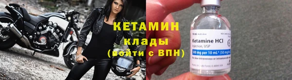 jwh Горно-Алтайск