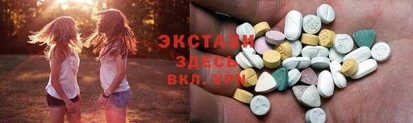 apvp Горнозаводск
