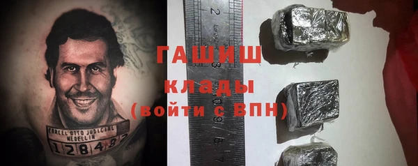 apvp Горнозаводск