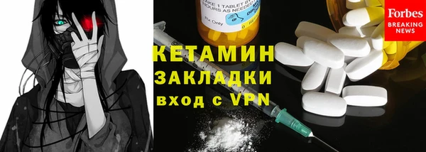 apvp Горнозаводск