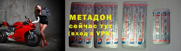 ALPHA-PVP Горняк