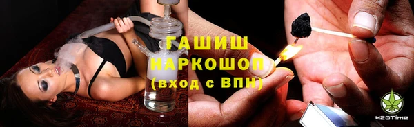 jwh Горно-Алтайск