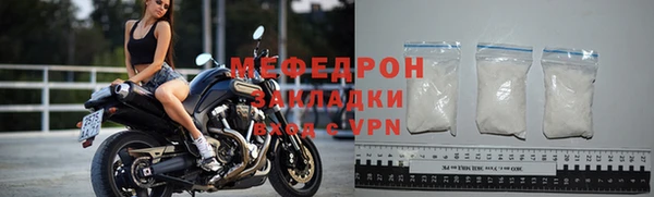 jwh Горно-Алтайск