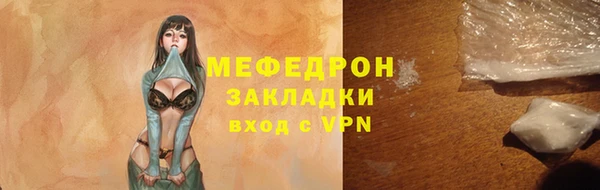 jwh Горно-Алтайск