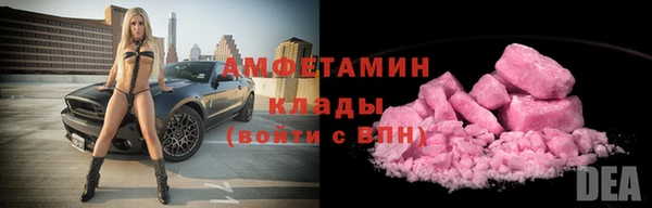 jwh Горно-Алтайск