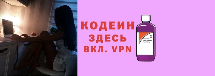 jwh Горно-Алтайск