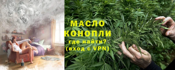 jwh Горно-Алтайск