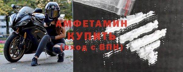 apvp Горнозаводск