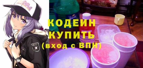 jwh Горно-Алтайск