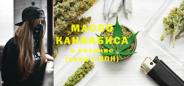 jwh Горно-Алтайск