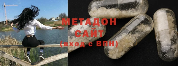 jwh Горно-Алтайск