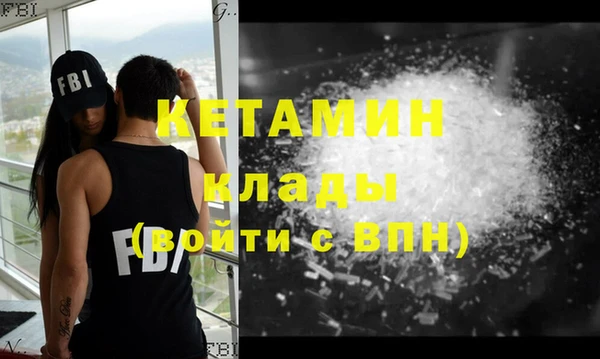 jwh Горно-Алтайск