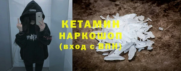 apvp Горнозаводск