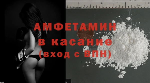 apvp Горнозаводск