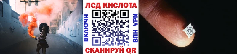 Купить закладки  Тырныауз  Марки NBOMe 1500мкг 